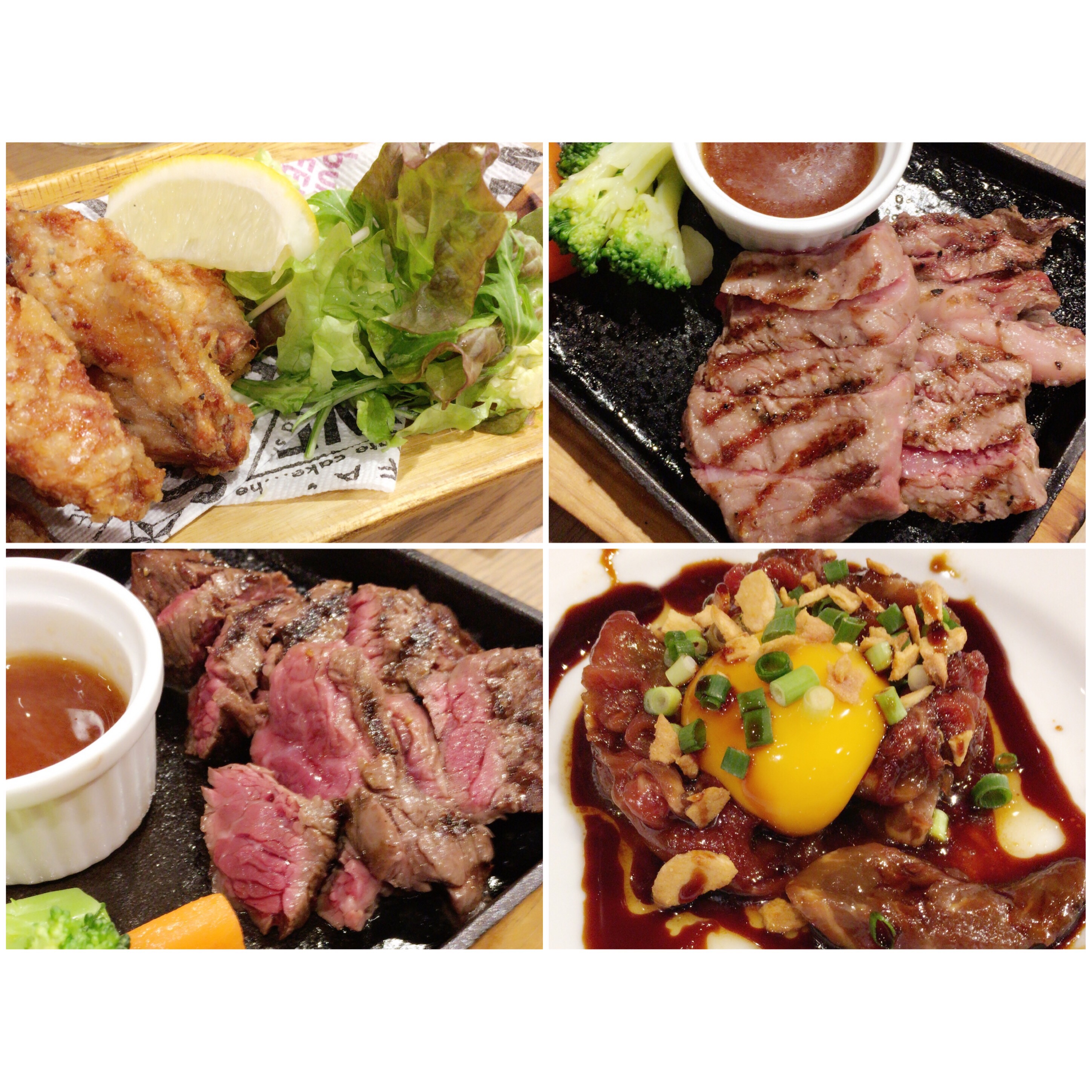 肉