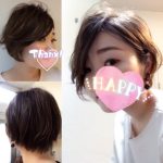 NEW HAIR STYLE♪