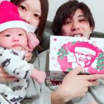 嬉しいことずくし！🎄⋆.*