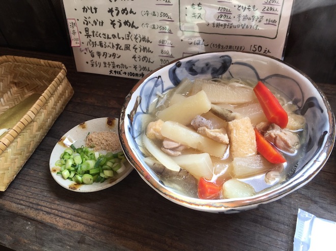 すする