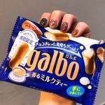 ☆期間限定galboチョコレート☆