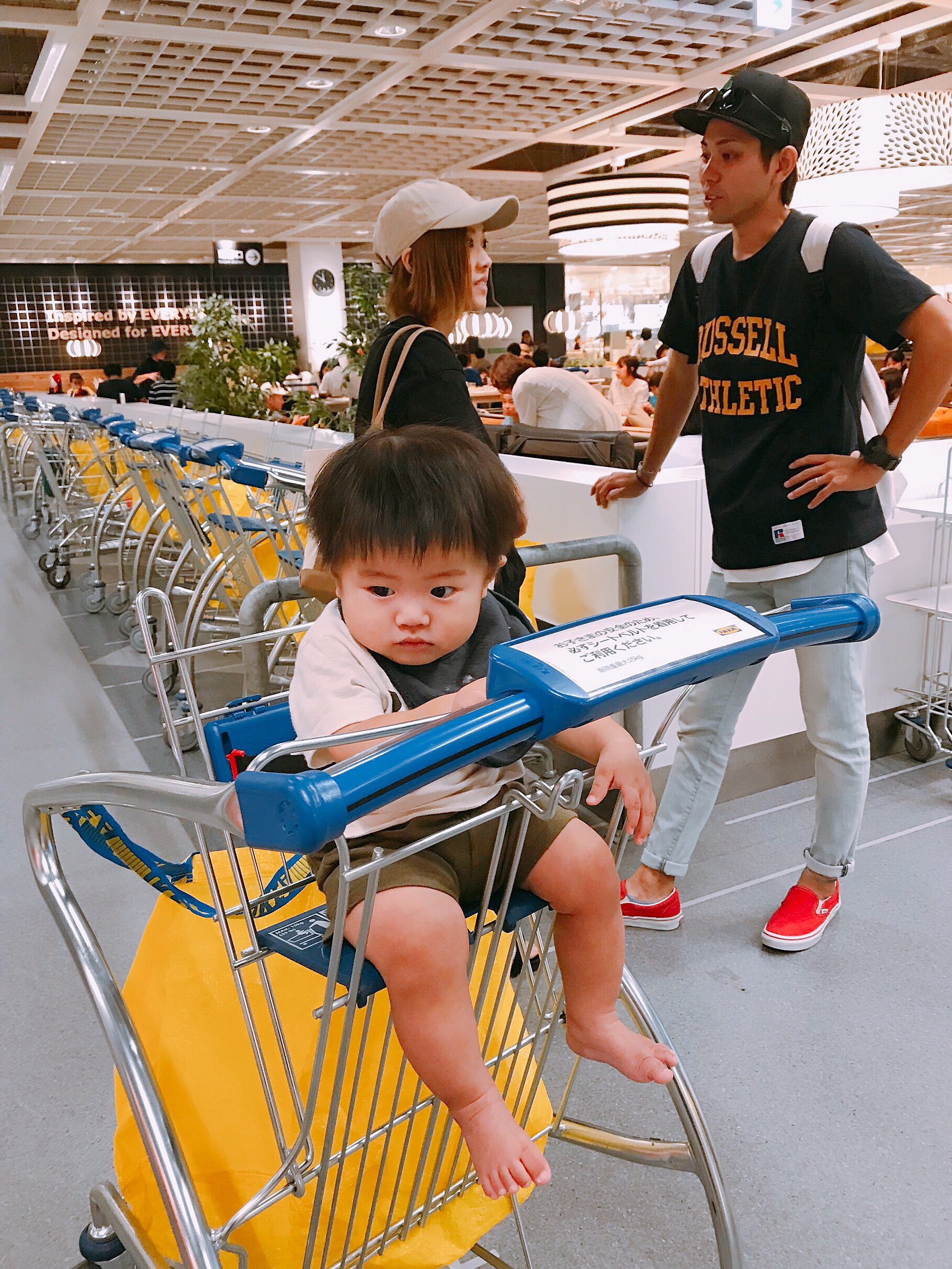 Ikeaとコストコに行った話