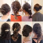 ☆ヘアアレンジ特集☆