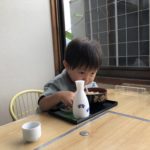 パパと息子の休日blog *