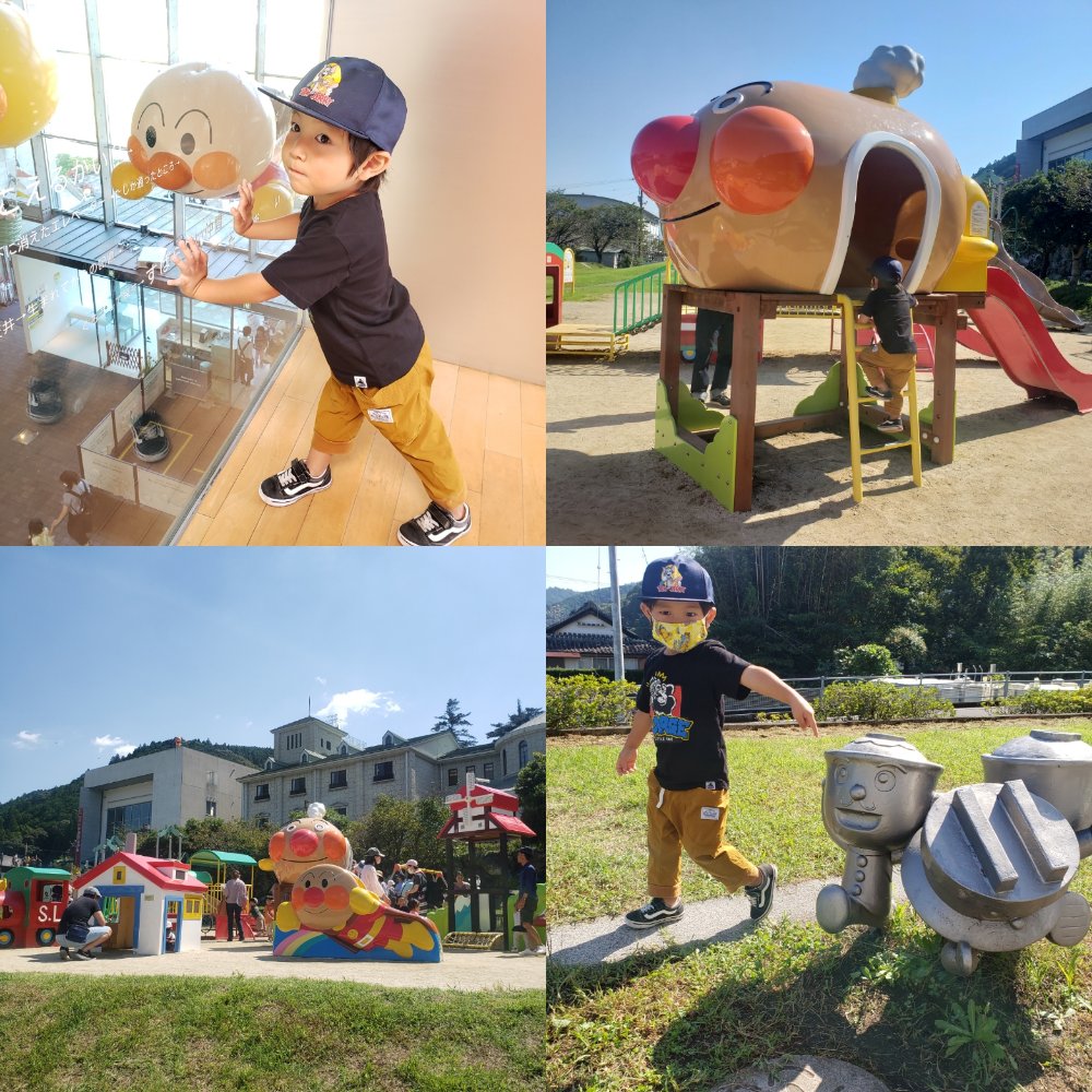 9月に高知のアンパンマンミュージアムへ 香川県高松市で大人女性に人気の美容室share シェア